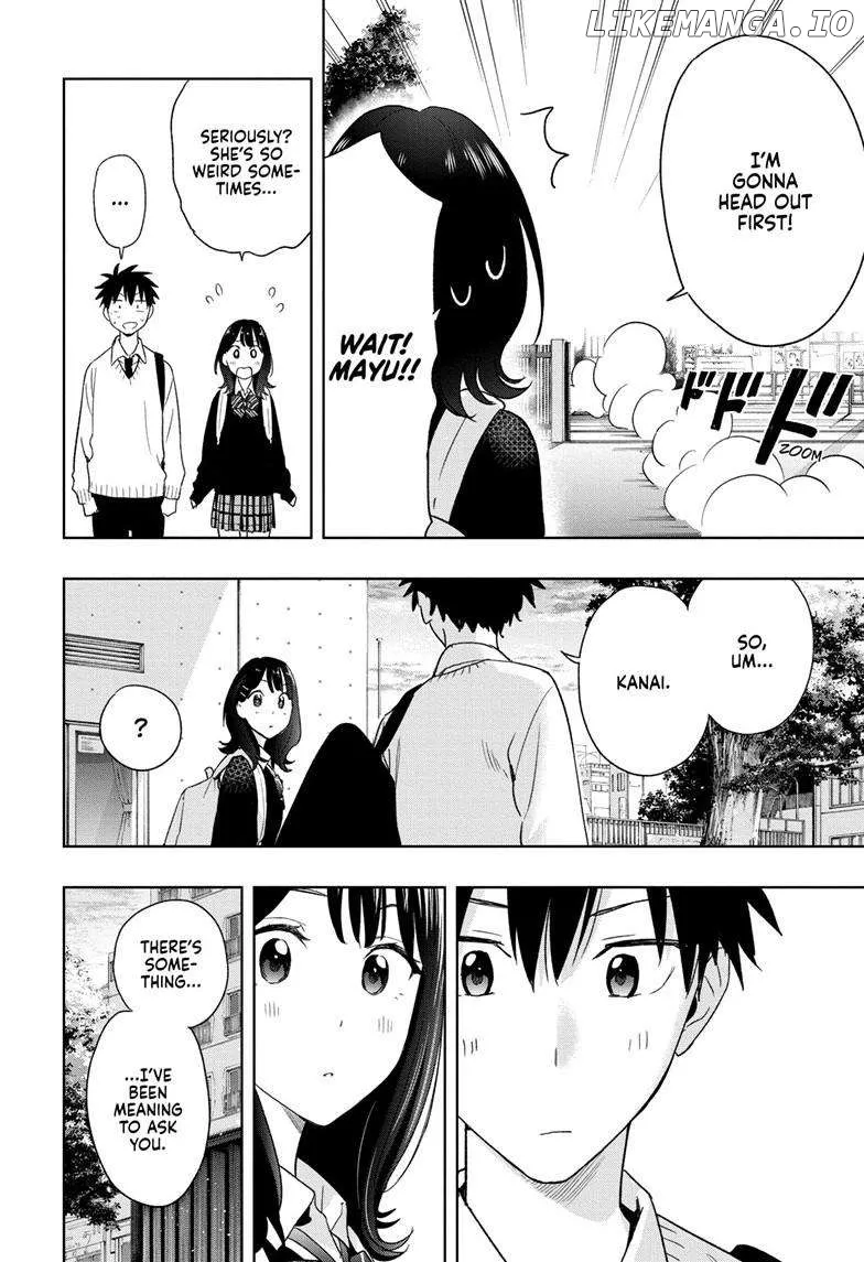 Hima-Ten!  Manga Chapter 13 page 17 - 