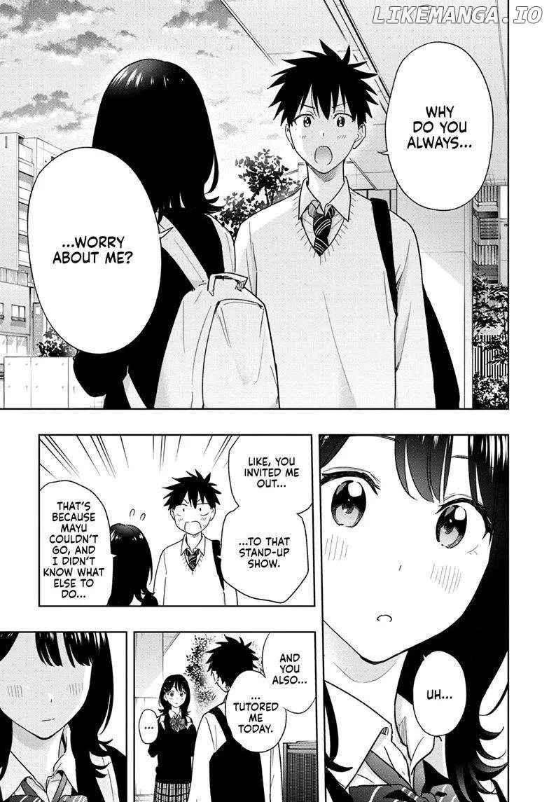 Hima-Ten!  Manga Chapter 13 page 18 - 
