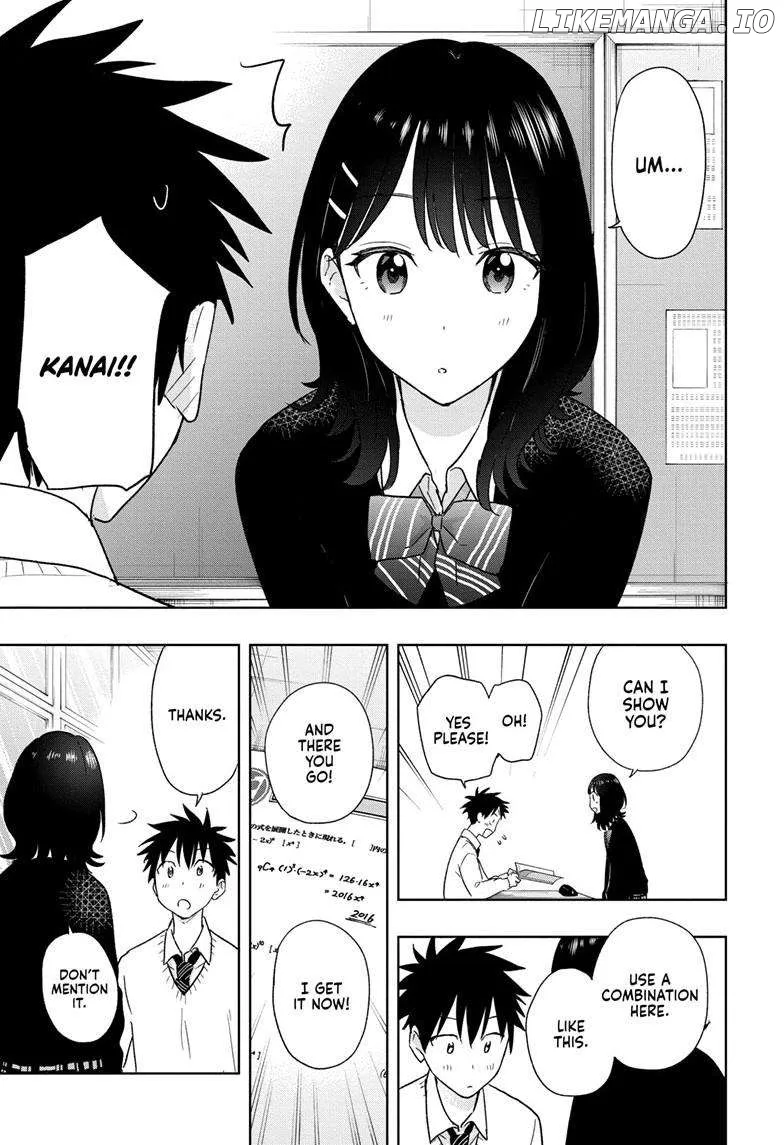 Hima-Ten!  Manga Chapter 13 page 4 - 