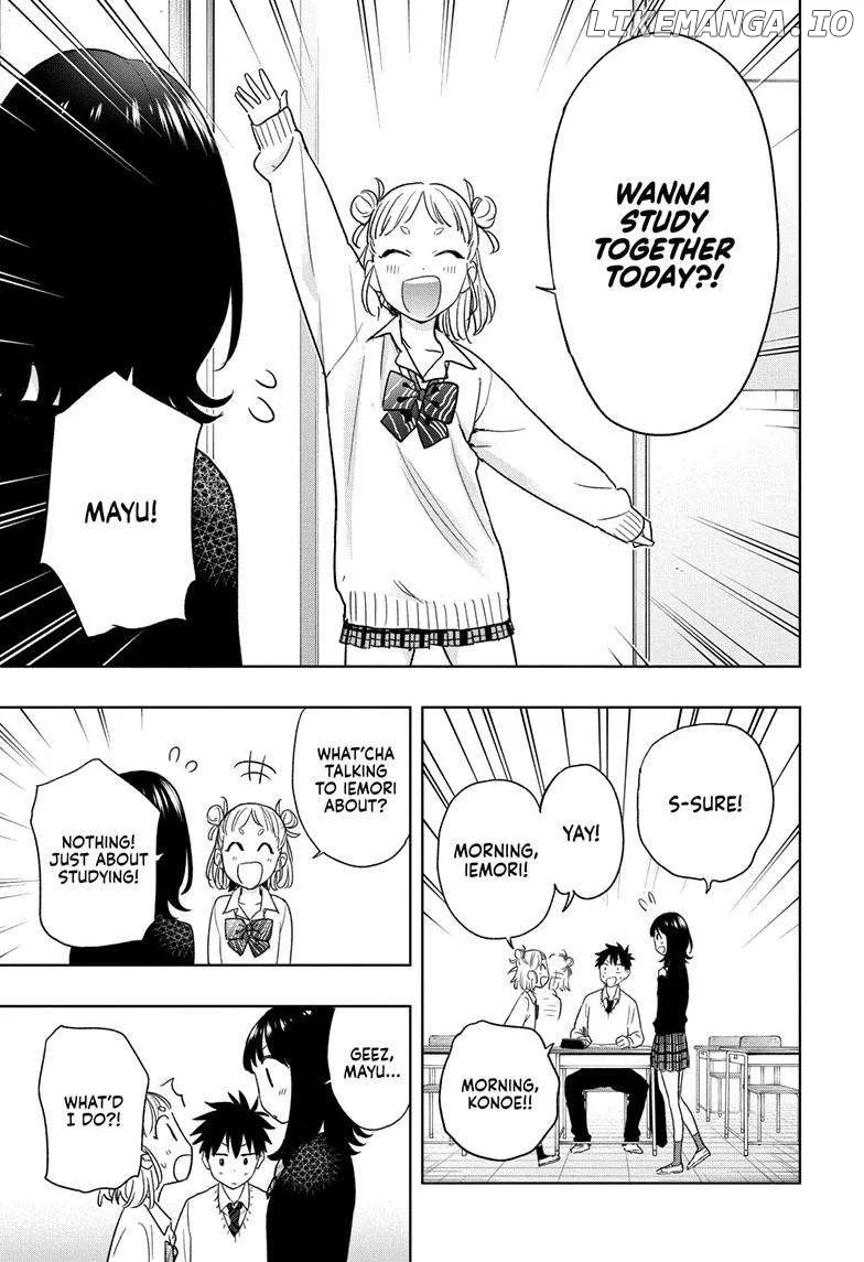 Hima-Ten!  Manga Chapter 13 page 6 - 