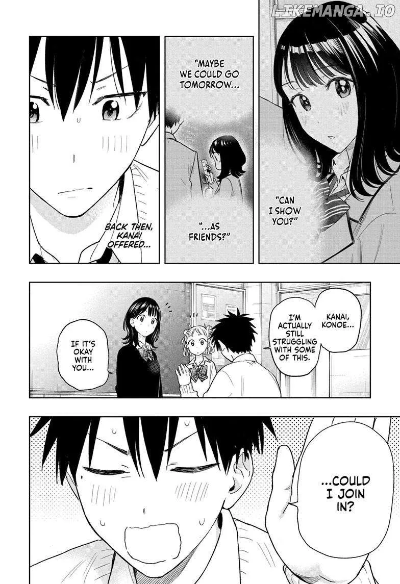 Hima-Ten!  Manga Chapter 13 page 7 - 