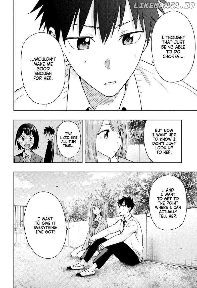Hima-Ten!  Manga Chapter 14 page 11 - 