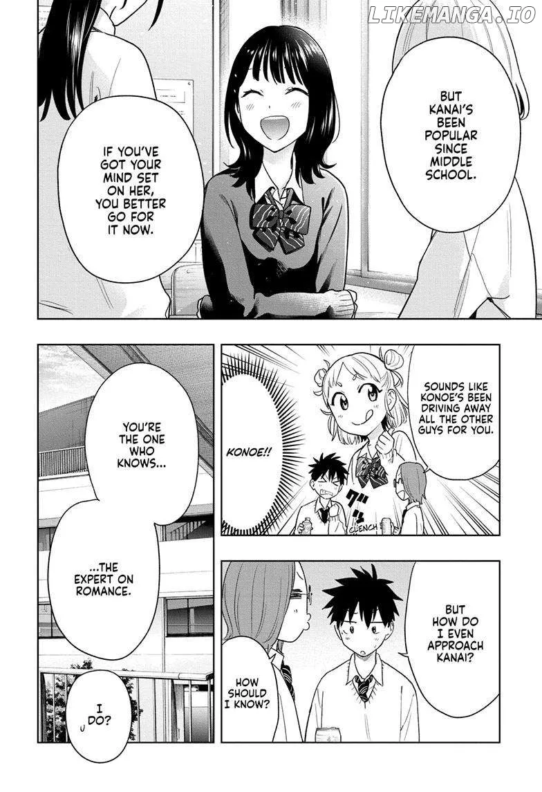 Hima-Ten!  Manga Chapter 14 page 5 - 