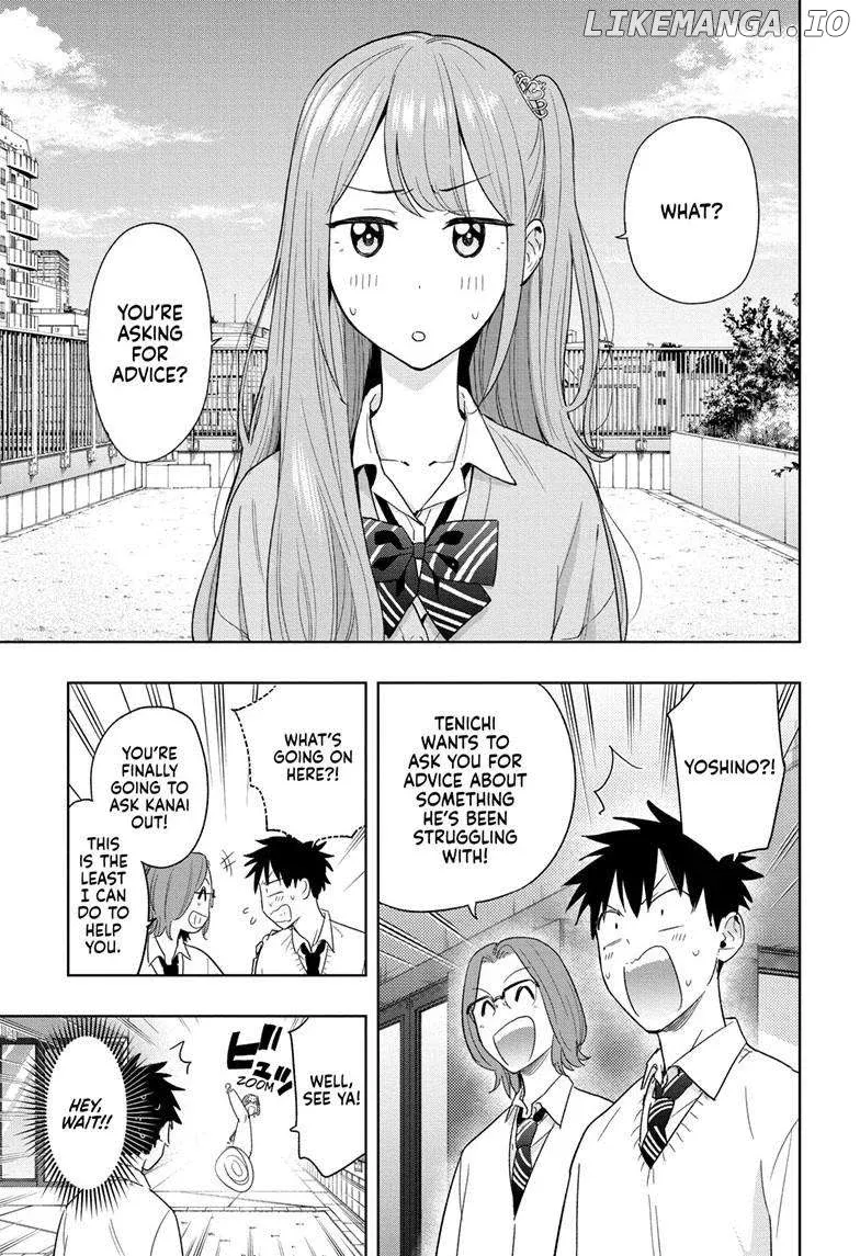 Hima-Ten!  Manga Chapter 14 page 6 - 