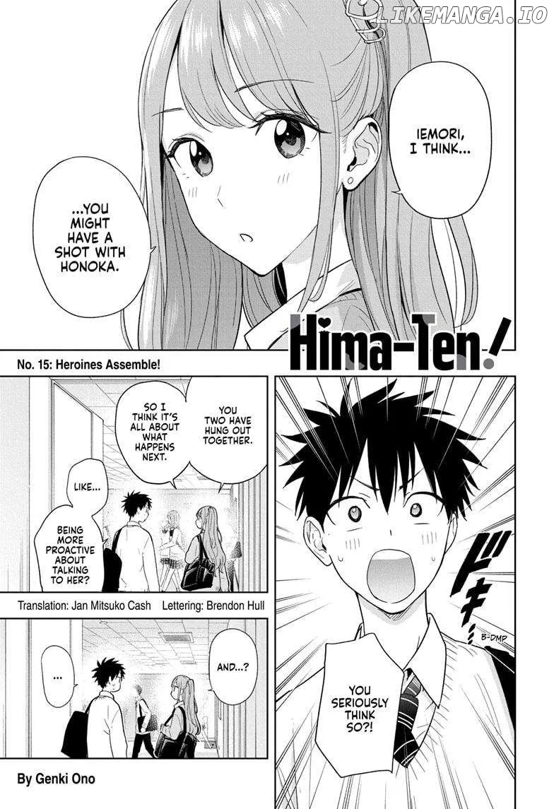 Hima-Ten!  Manga Chapter 15 page 1 - 