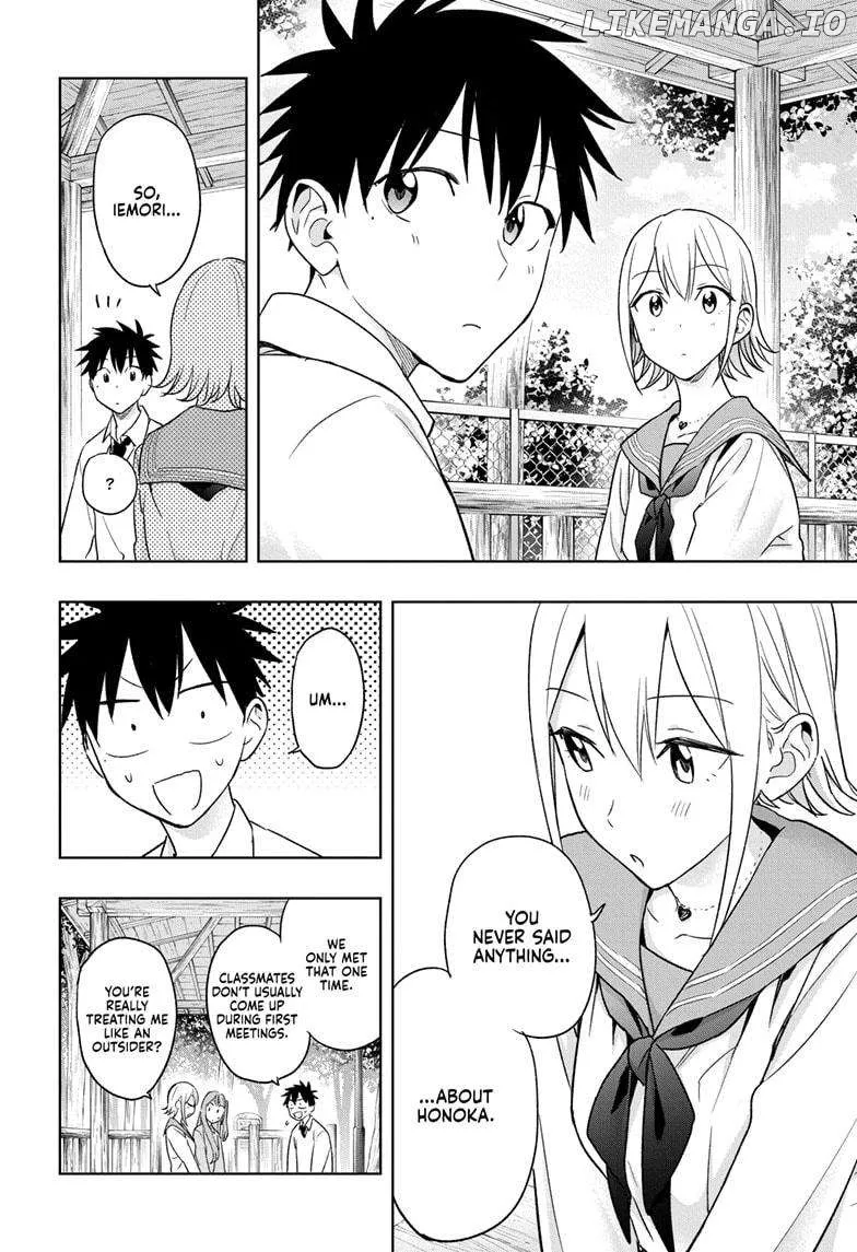 Hima-Ten!  Manga Chapter 15 page 16 - 