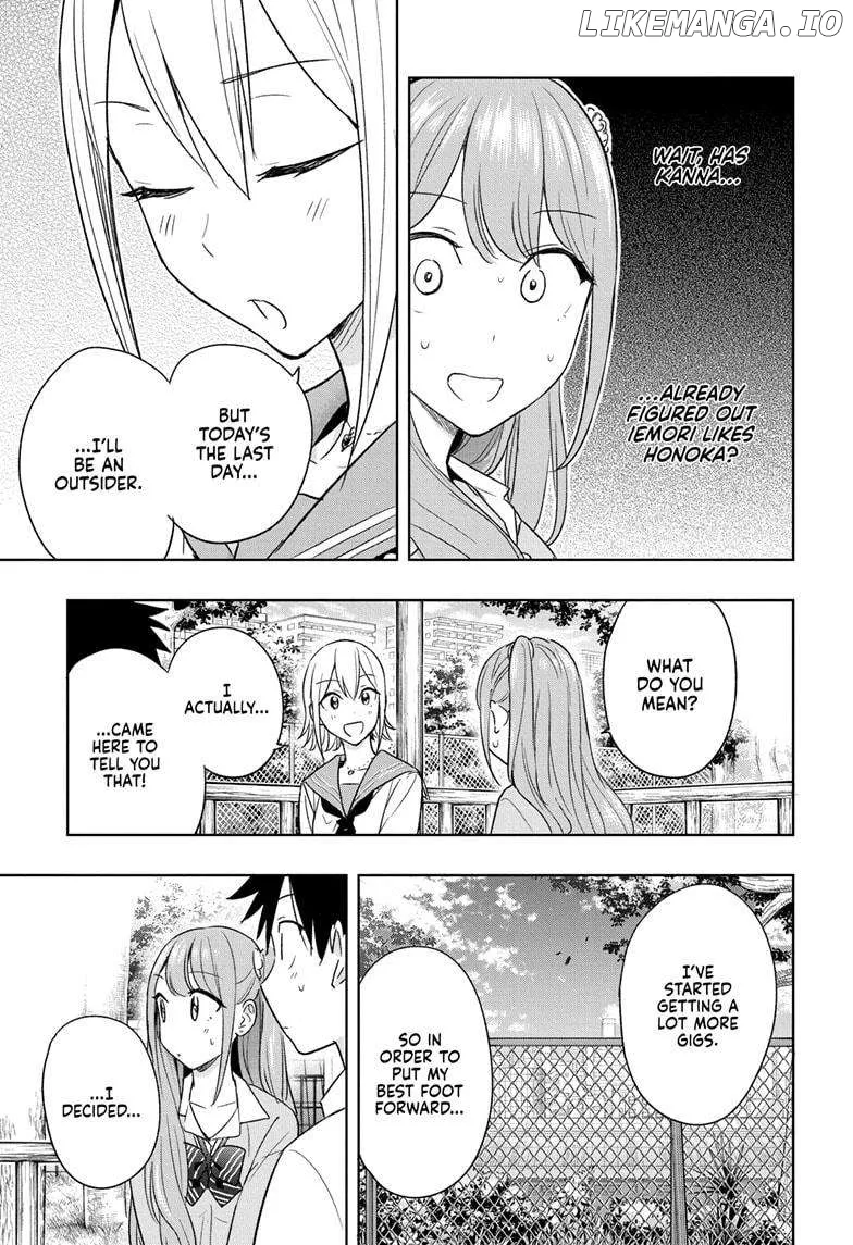 Hima-Ten!  Manga Chapter 15 page 17 - 