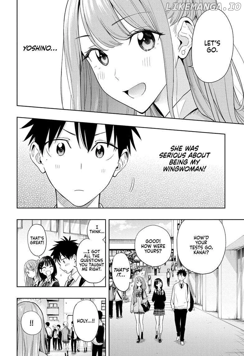 Hima-Ten!  Manga Chapter 15 page 4 - 