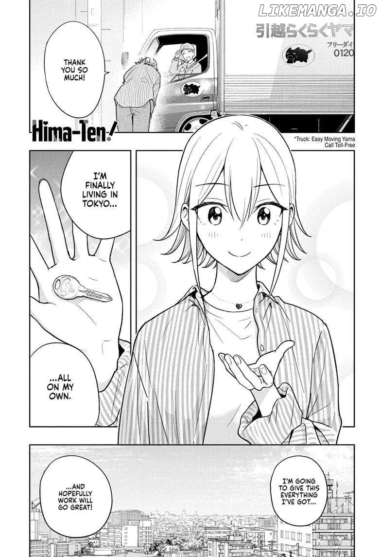 Hima-Ten!  Manga Chapter 16 page 1 - 