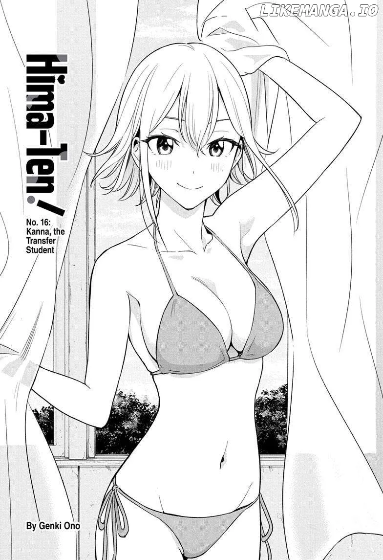Hima-Ten!  Manga Chapter 16 page 2 - 