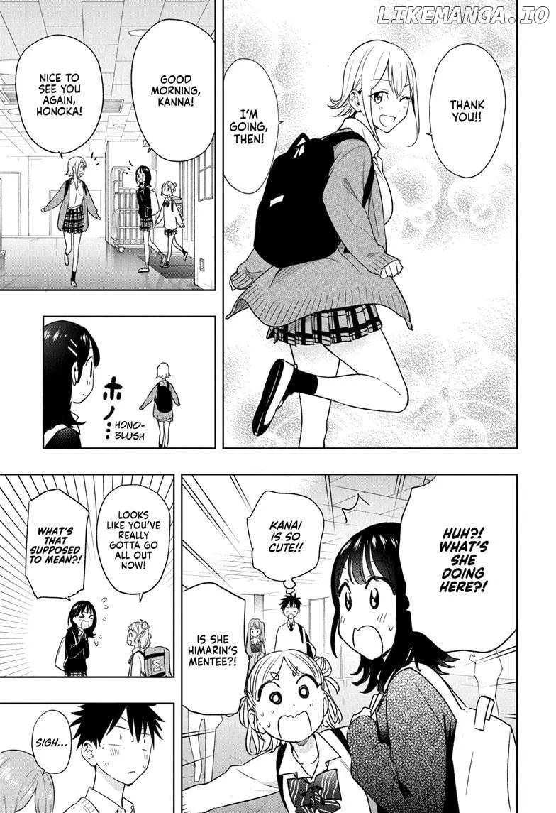 Hima-Ten!  Manga Chapter 16 page 11 - 