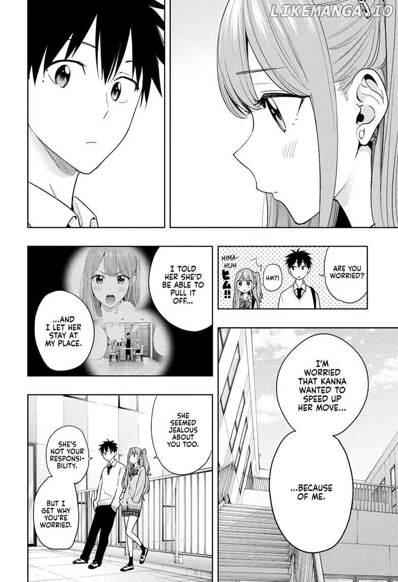Hima-Ten!  Manga Chapter 16 page 12 - 
