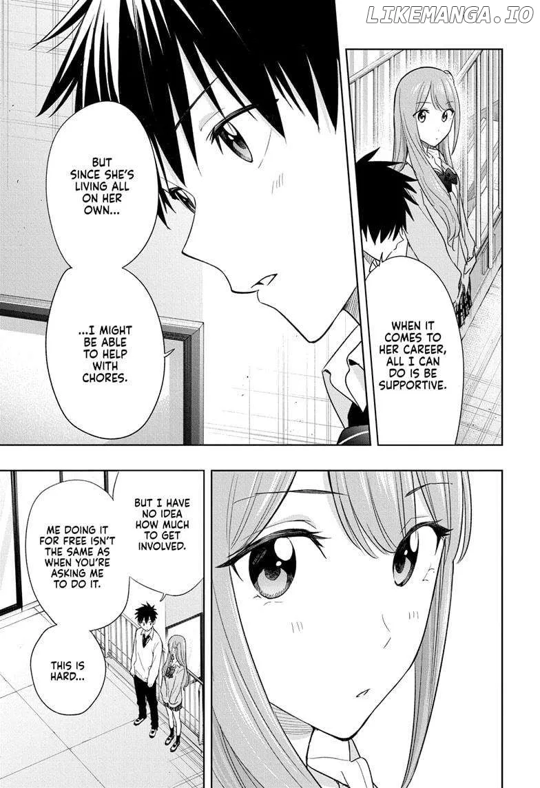 Hima-Ten!  Manga Chapter 16 page 13 - 
