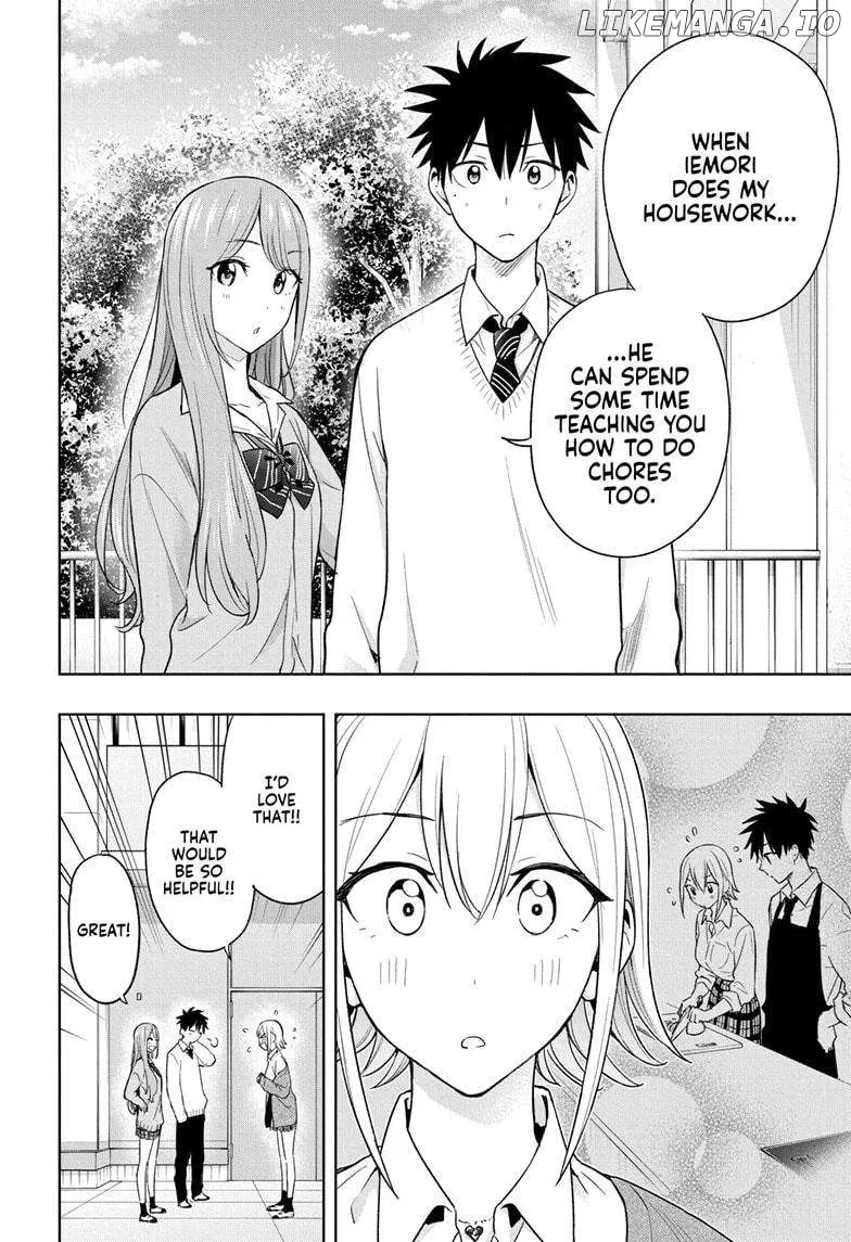 Hima-Ten!  Manga Chapter 16 page 16 - 