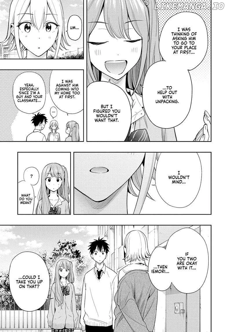 Hima-Ten!  Manga Chapter 16 page 17 - 