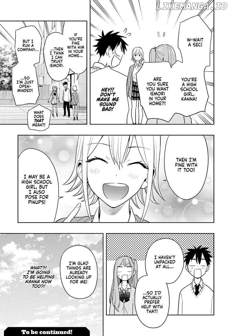 Hima-Ten!  Manga Chapter 16 page 19 - 
