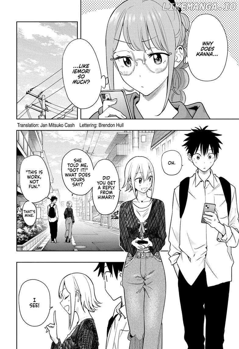 Hima-Ten!  Manga Chapter 17 page 2 - 