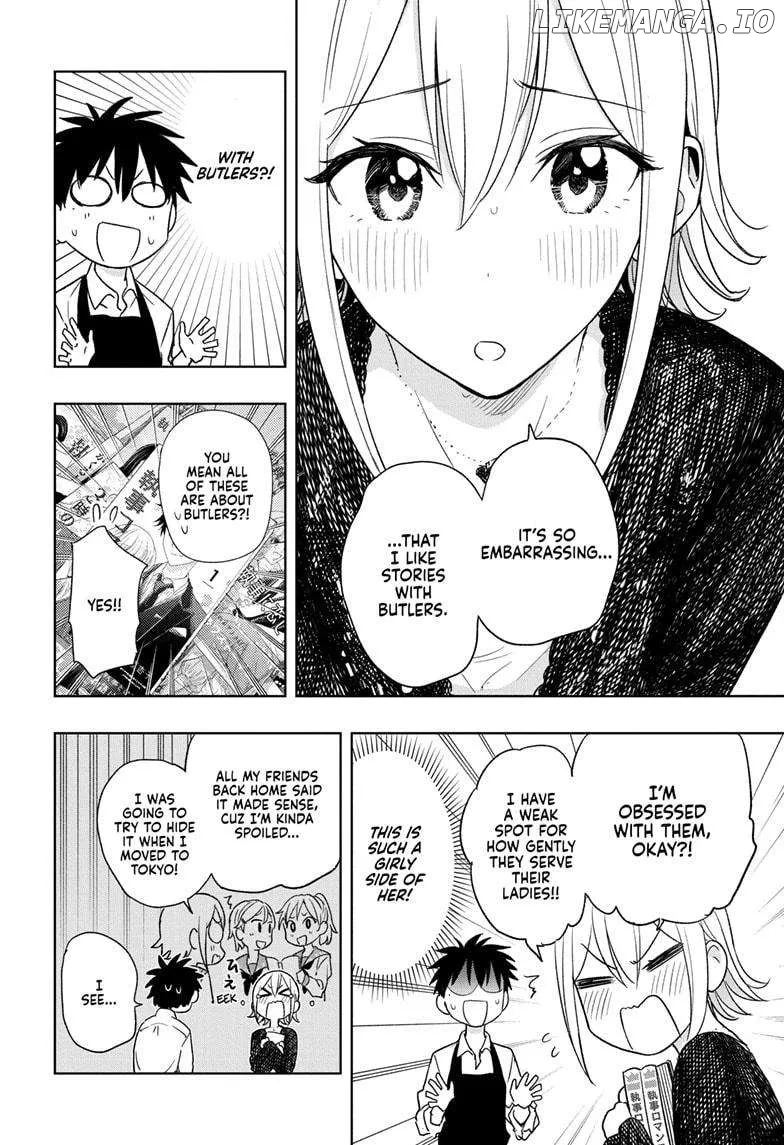 Hima-Ten!  Manga Chapter 17 page 12 - 