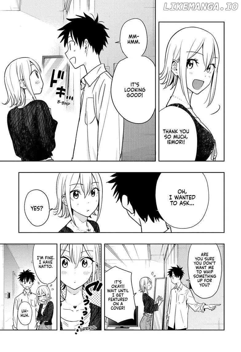Hima-Ten!  Manga Chapter 17 page 15 - 