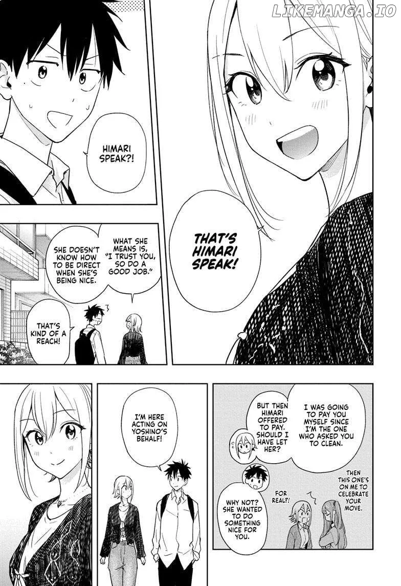 Hima-Ten!  Manga Chapter 17 page 3 - 