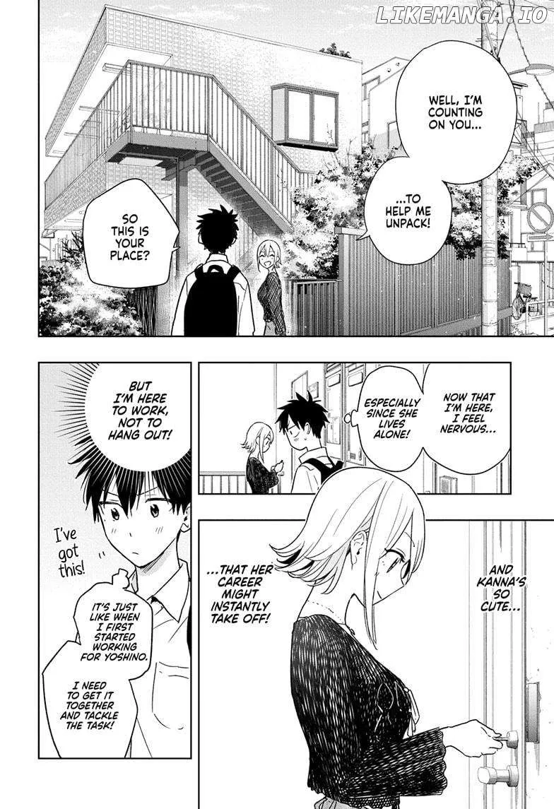 Hima-Ten!  Manga Chapter 17 page 4 - 