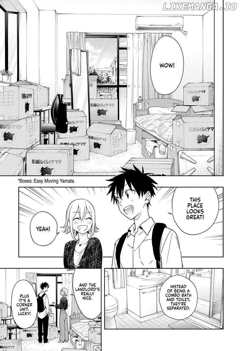 Hima-Ten!  Manga Chapter 17 page 5 - 