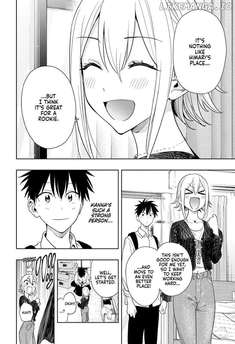 Hima-Ten!  Manga Chapter 17 page 6 - 