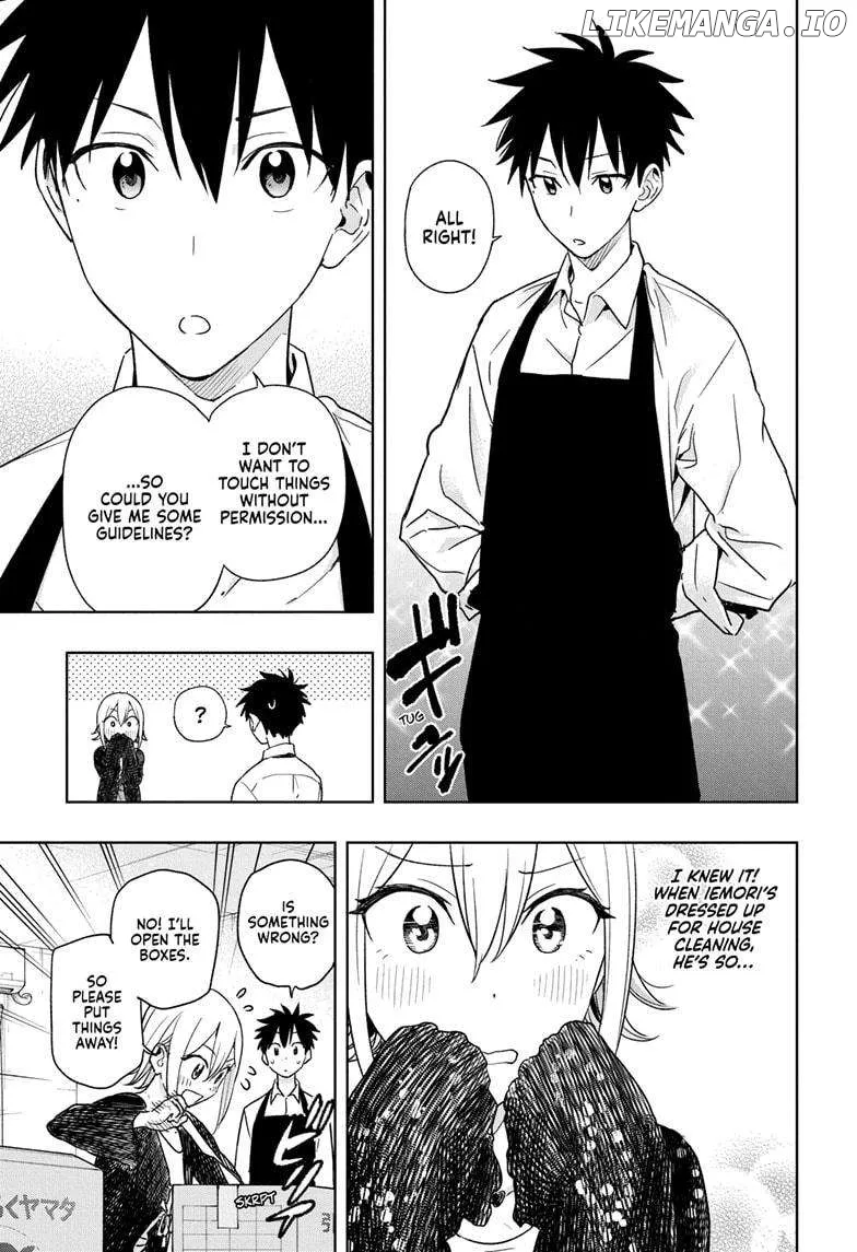 Hima-Ten!  Manga Chapter 17 page 7 - 