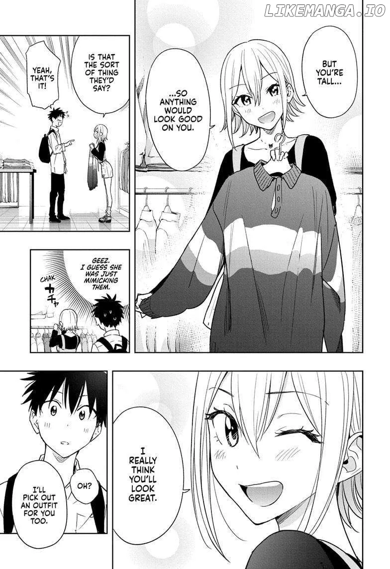 Hima-Ten!  Manga Chapter 18 page 11 - 