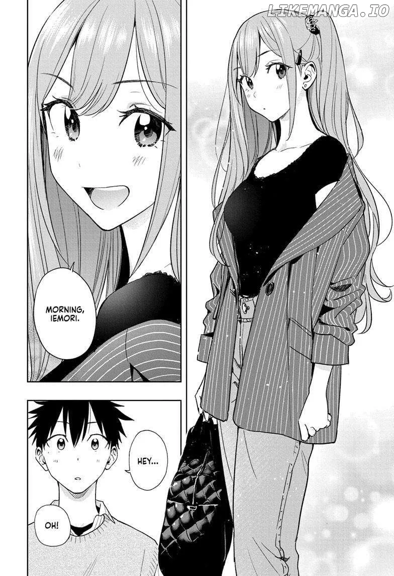 Hima-Ten!  Manga Chapter 18 page 18 - 