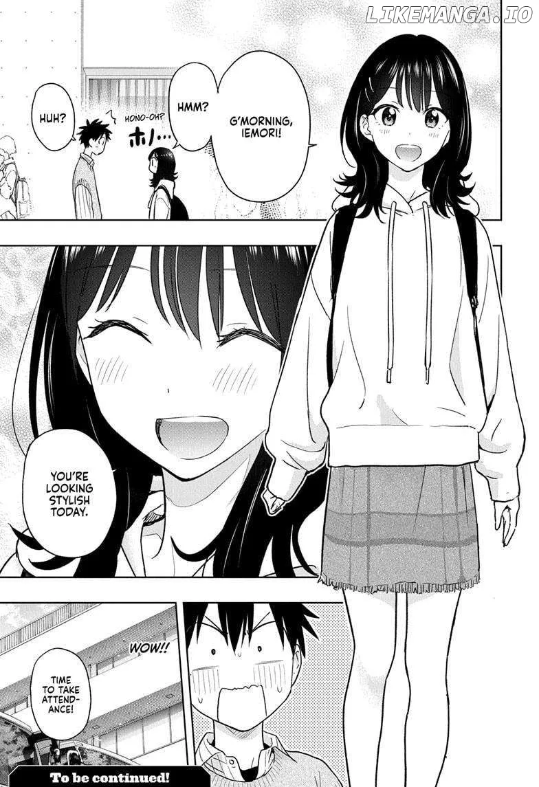 Hima-Ten!  Manga Chapter 18 page 19 - 