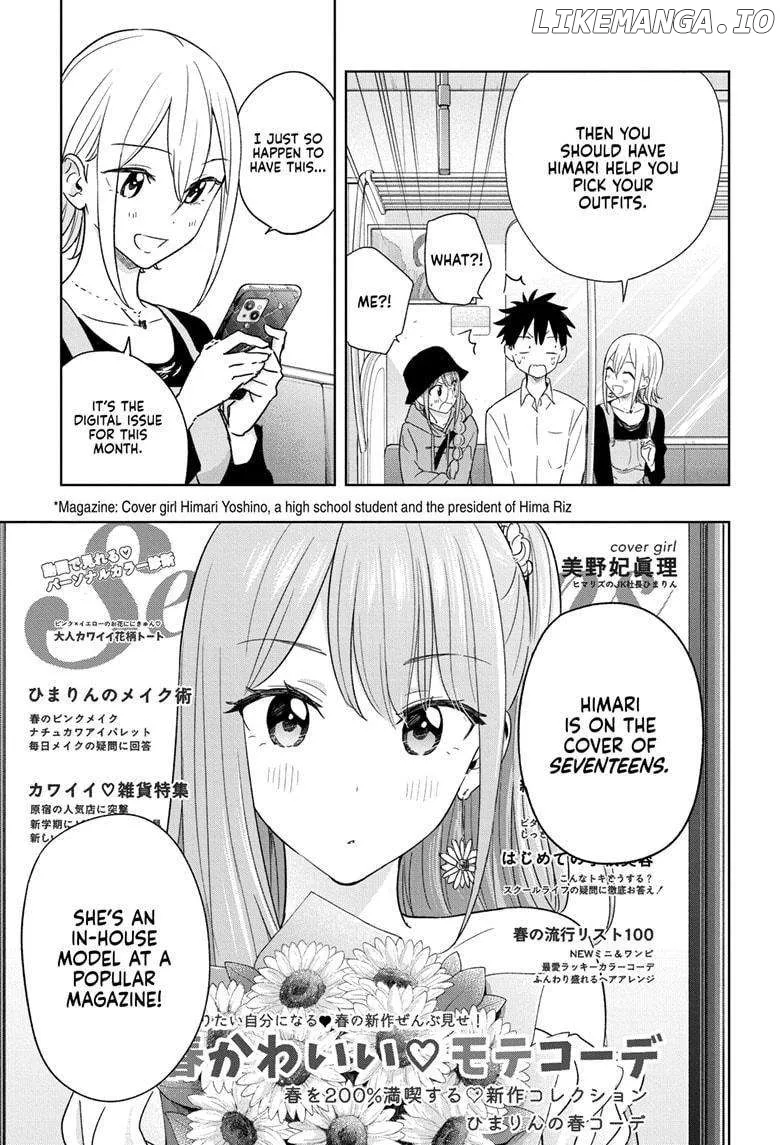 Hima-Ten!  Manga Chapter 18 page 5 - 