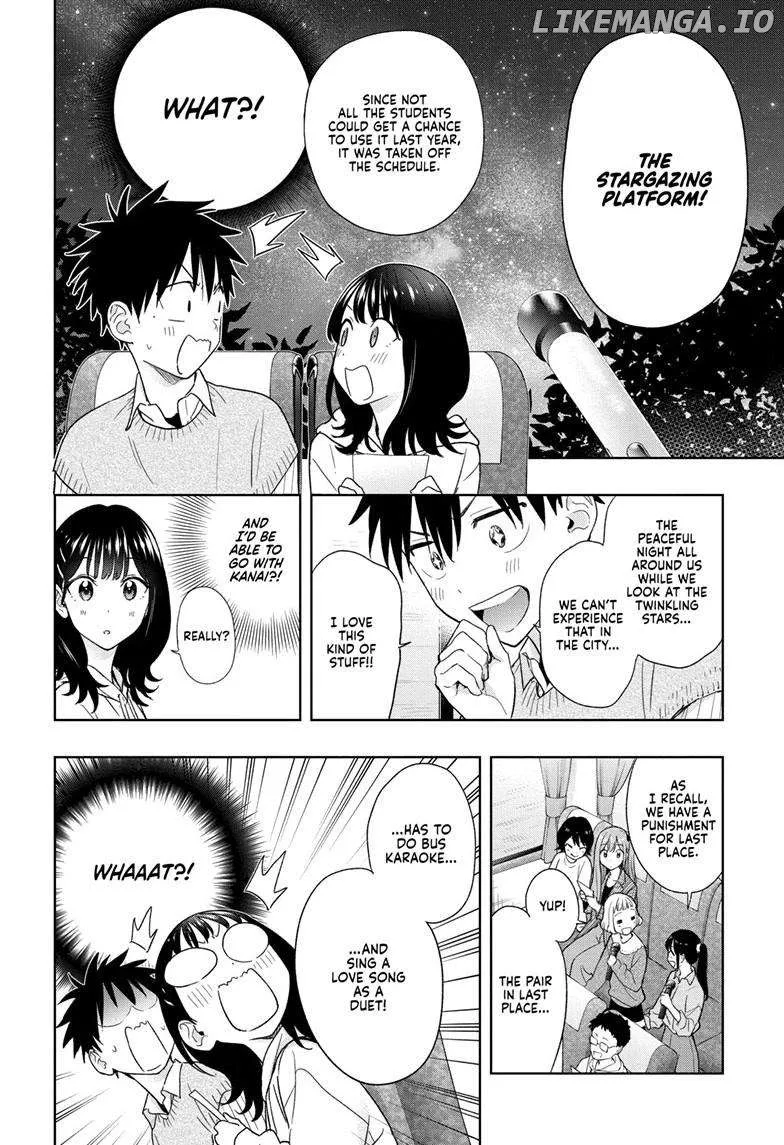 Hima-Ten!  Manga Chapter 19 page 11 - 