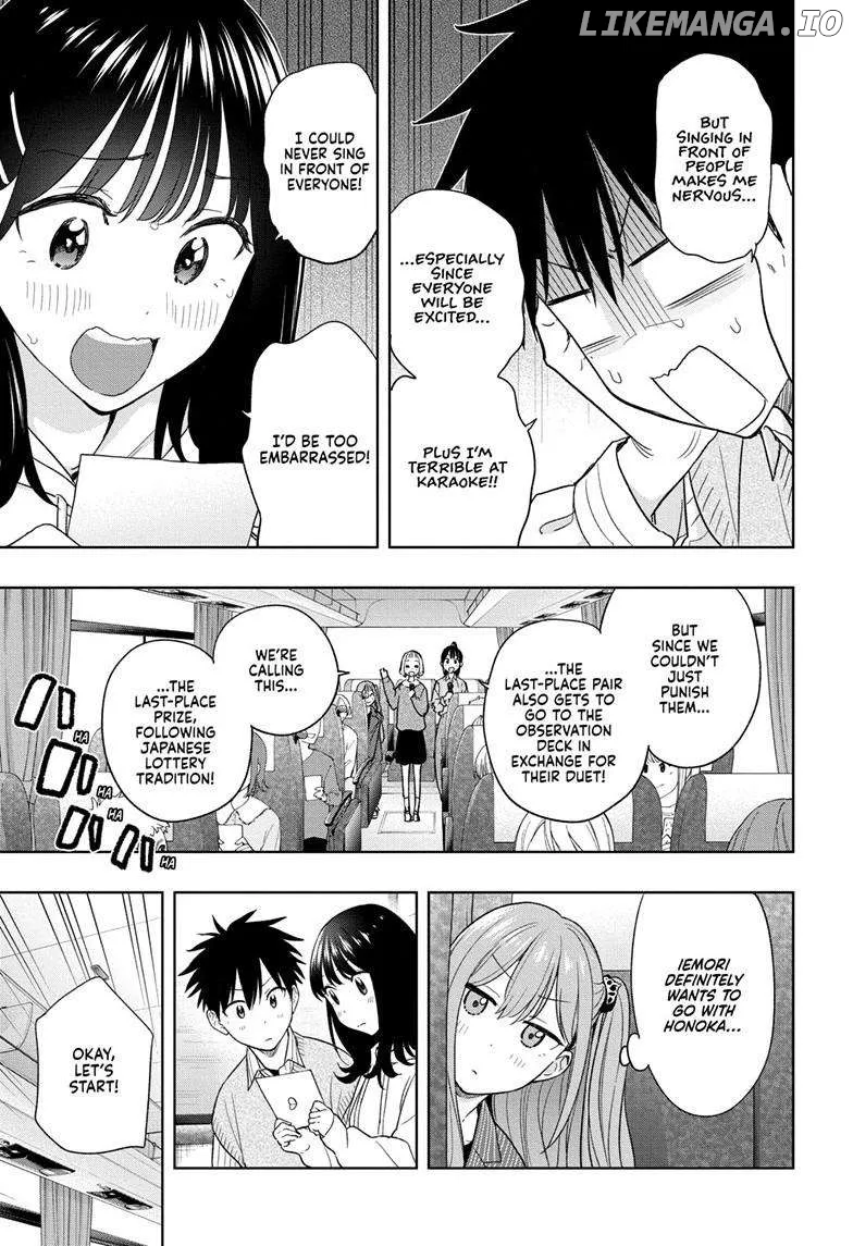 Hima-Ten!  Manga Chapter 19 page 12 - 