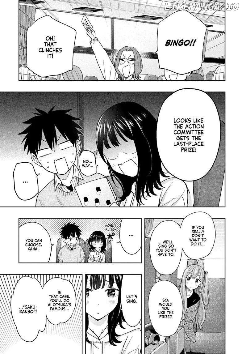 Hima-Ten!  Manga Chapter 19 page 14 - 