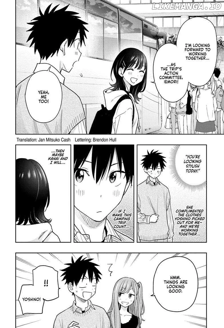 Hima-Ten!  Manga Chapter 19 page 3 - 
