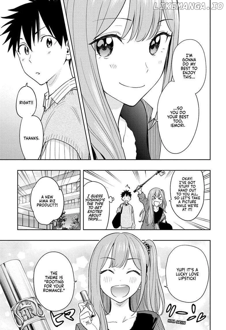 Hima-Ten!  Manga Chapter 19 page 4 - 