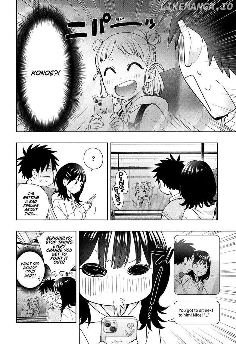 Hima-Ten!  Manga Chapter 19 page 7 - 