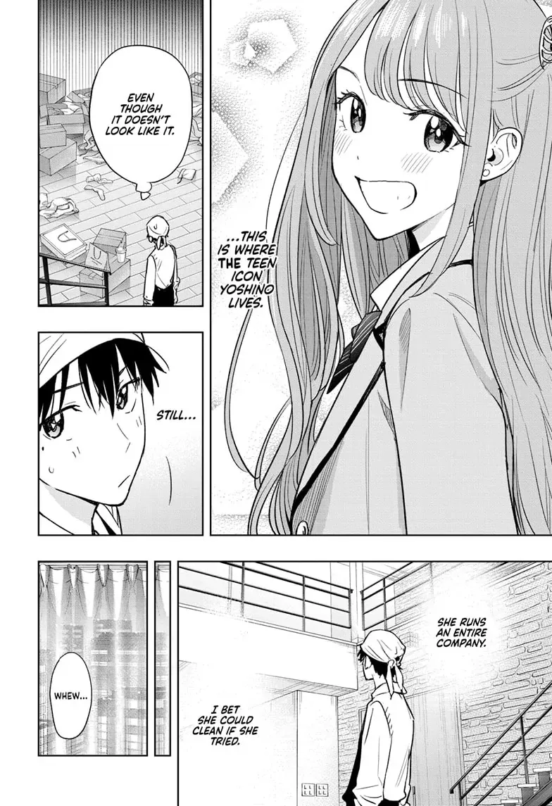 Hima-Ten!  Manga Chapter 2 page 14 - 
