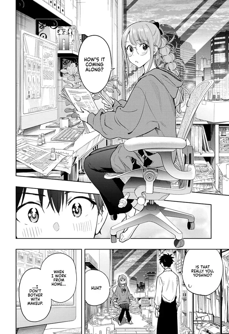 Hima-Ten!  Manga Chapter 2 page 16 - 