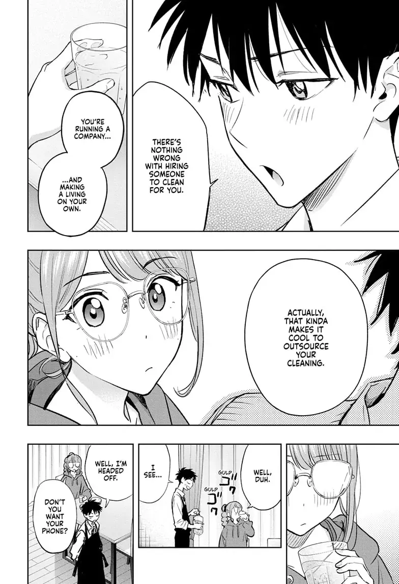 Hima-Ten!  Manga Chapter 2 page 22 - 