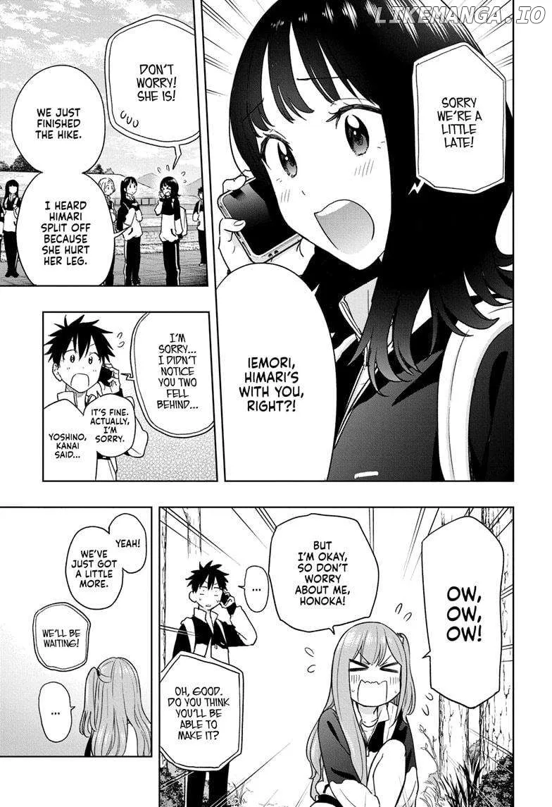 Hima-Ten!  Manga Chapter 20 page 13 - 