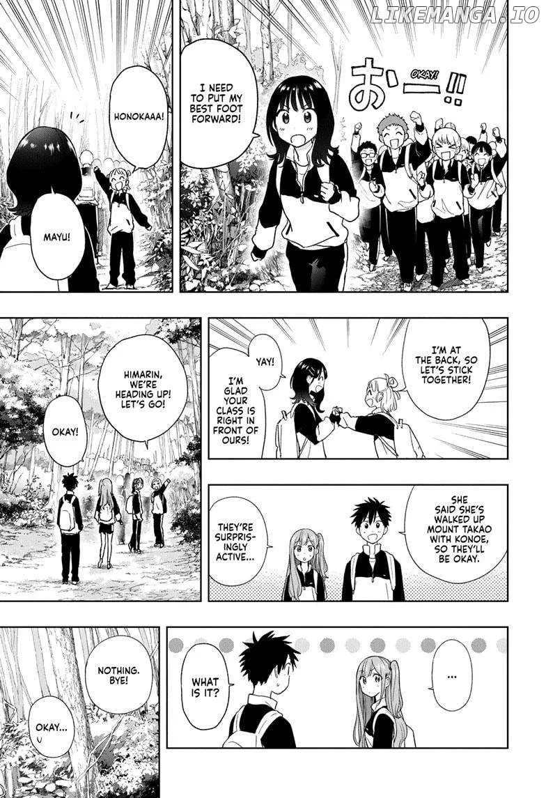 Hima-Ten!  Manga Chapter 20 page 3 - 