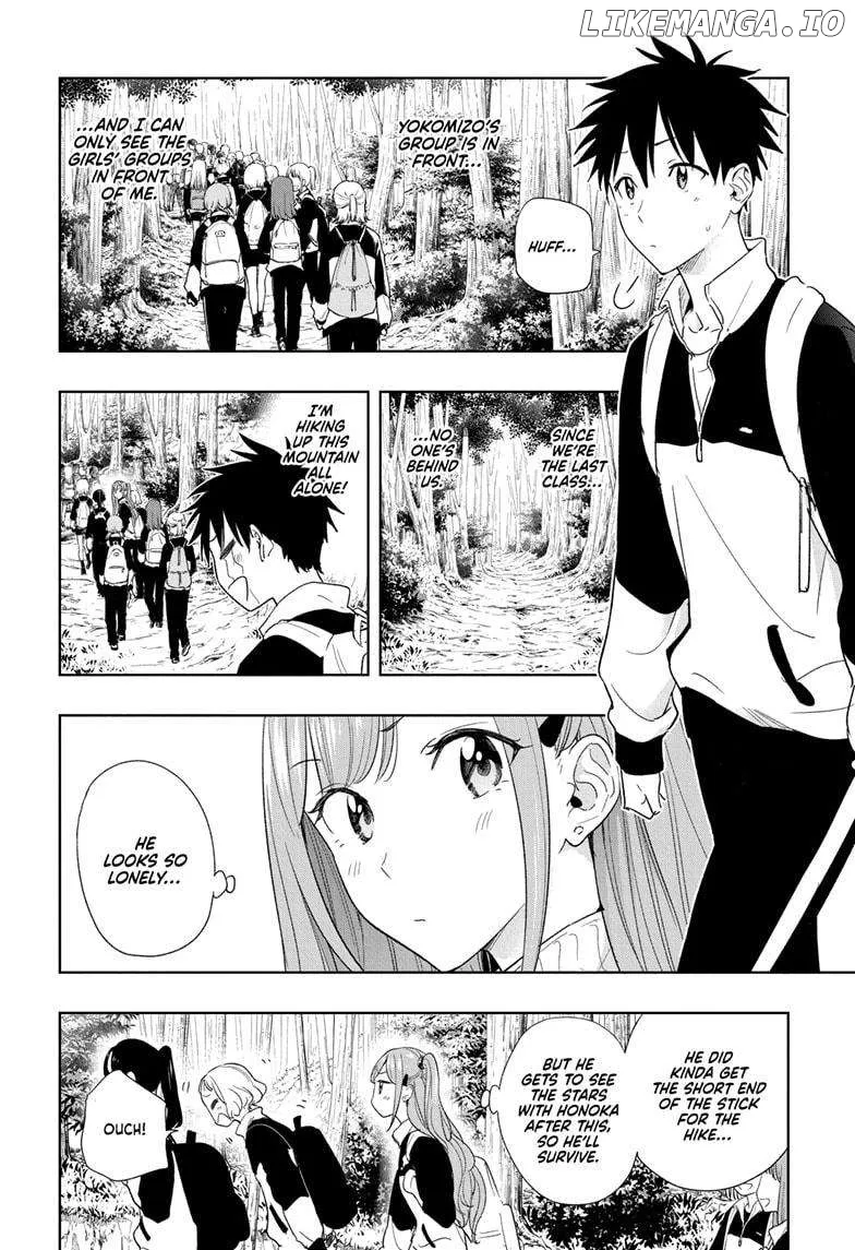 Hima-Ten!  Manga Chapter 20 page 4 - 
