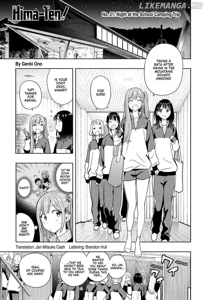 Hima-Ten!  Manga Chapter 21 page 1 - 