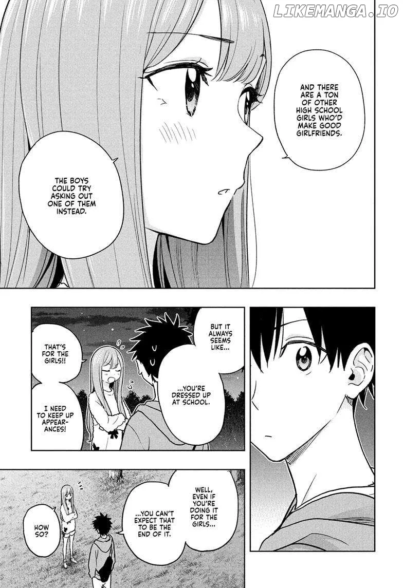 Hima-Ten!  Manga Chapter 21 page 13 - 
