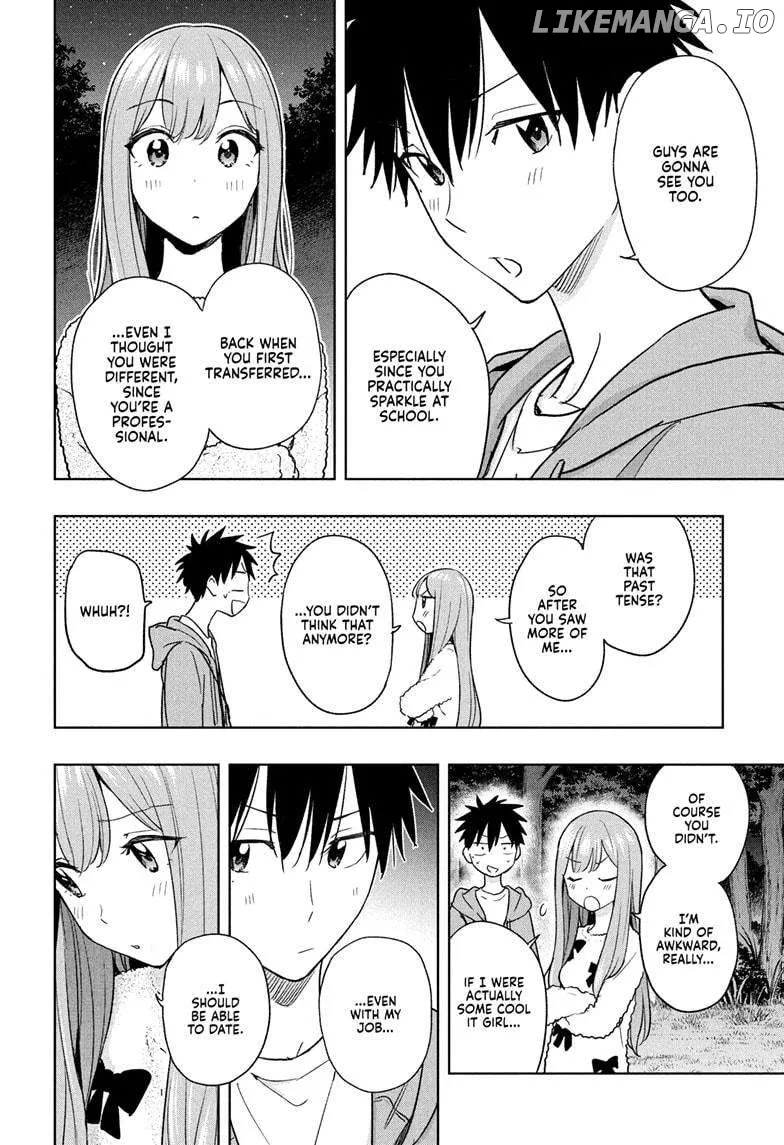 Hima-Ten!  Manga Chapter 21 page 14 - 