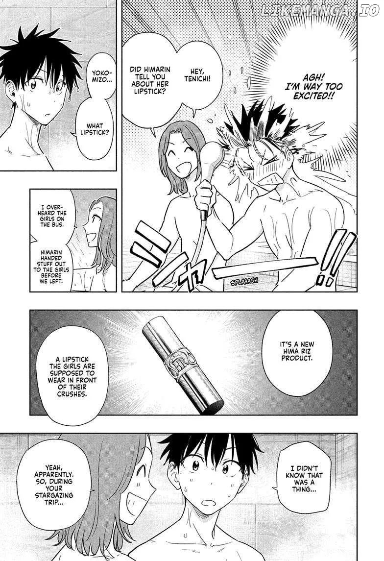 Hima-Ten!  Manga Chapter 21 page 5 - 