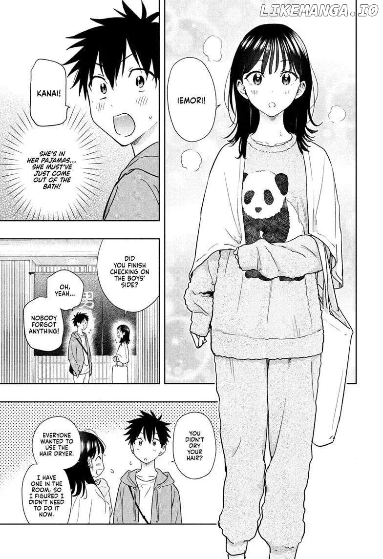 Hima-Ten!  Manga Chapter 21 page 7 - 
