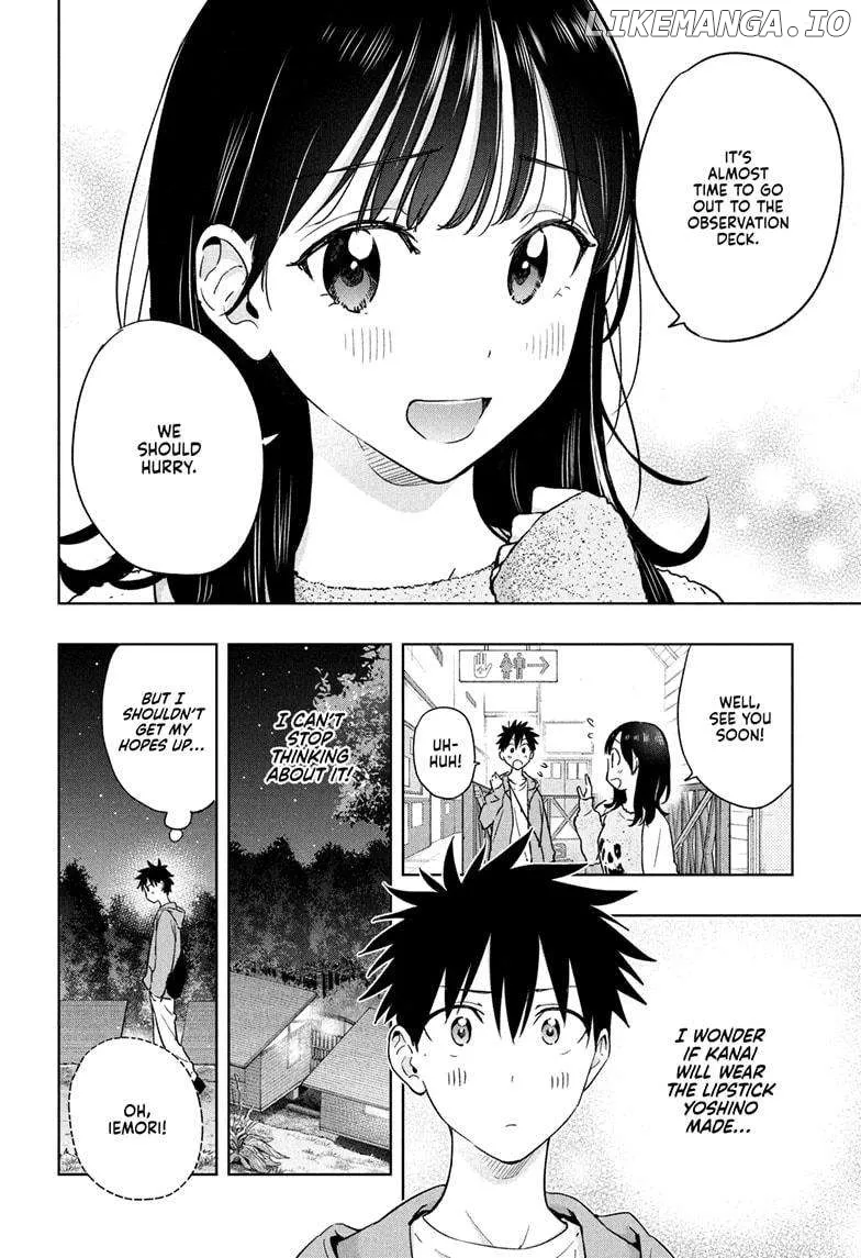 Hima-Ten!  Manga Chapter 21 page 8 - 